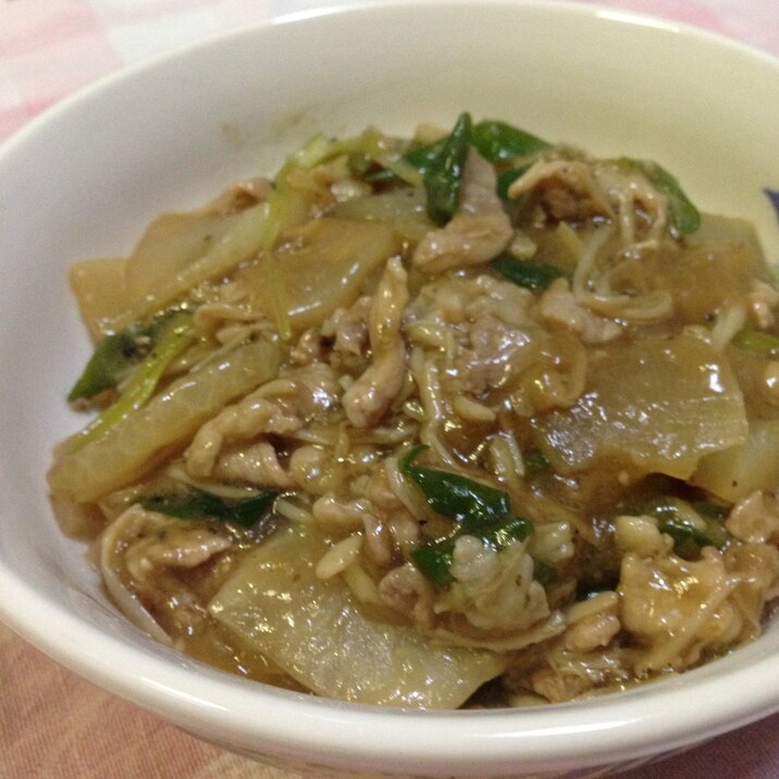 大根と豚肉の中華風炒め煮♪